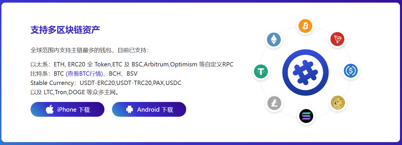 为什么