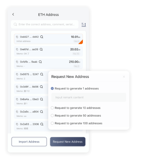 探索